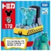 Tomica Dream Tomica Disney Parade No.172 Sulley