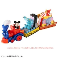 Tomica Dream Tomica Disney Parade No.172 Sulley -Best Toys Shop 229001 5