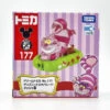 Dream Tomica No.177 Disney Tomica Parade Cheshire Cat