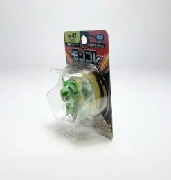 Pokemon Moncolle MS-03 Nyaoha -Best Toys Shop 270119 2r