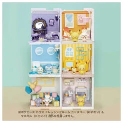 Pokemon Pokepeace House Dressingroom Espurr & Milcery 7 Pokemon Pokepeace House Dressingroom Espurr & Milcery -Best Toys Shop 270263 4