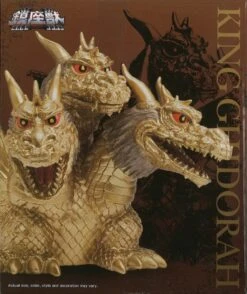 Banpresto Toho Monster Series Enshrineed Monsters King Ghidrah (1964) (Ver.A) -Best Toys Shop 28523 5