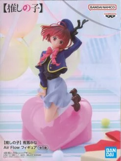 Banpresto Oshi No Ko Kana Arima Air Flow Figure -Best Toys Shop 28527 2