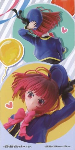 Banpresto Oshi No Ko Kana Arima Air Flow Figure -Best Toys Shop 28527 4