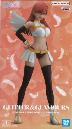 Banpresto 2.5 Dimensional Seduction Glitter & Glamours Ariel Angel Paratroopers Ver 10 Banpresto 2.5 Dimensional Seduction Glitter & Glamours Ariel Angel Paratroopers Ver -Best Toys Shop 28529 4
