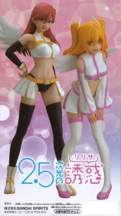 Banpresto 2.5 Dimensional Seduction Glitter & Glamours Ariel Angel Paratroopers Ver 12 Banpresto 2.5 Dimensional Seduction Glitter & Glamours Ariel Angel Paratroopers Ver -Best Toys Shop 28529 6