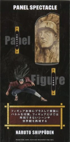 Banpresto Naruto Shippuden Panel Spectacle Senju Hashirama -Best Toys Shop 28554 5