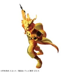 Banpresto Naruto Shippuden Vibration Stars Namikaz Minato III