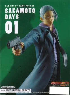 Banpresto Sakamoto Days Taro Sakamato Figure -Best Toys Shop 28557 3
