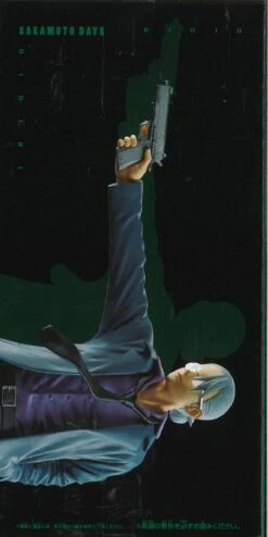 Banpresto Sakamoto Days Taro Sakamato Figure -Best Toys Shop 28557 4