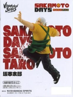 Banpresto Sakamoto Days Vibration Stars Taro Sakamato -Best Toys Shop 28558 3