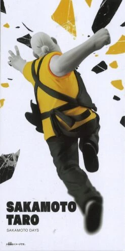 Banpresto Sakamoto Days Vibration Stars Taro Sakamato -Best Toys Shop 28558 5