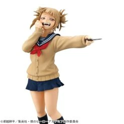 Banpresto My Hero Academia Glitter & Glamours Ochako Uraraka & Himiko Toga (B: Himiko Toga) -Best Toys Shop 28573 3