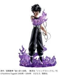 Banpresto Yu Yu Hakusho Figure Ankoku Bujutsukai Hiei Black Dragon Wave Effect Ver
