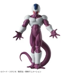 Banpresto Dragon Ball Z Solid Edge Works Cooler