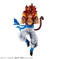 Banpresto Dragon Ball GT Blood Of Saiyans Super Saiyan 4 Gogeta