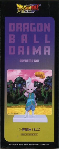 Banpresto Dragon Ball Daima Supreme Kai (Mini) Figure With Panel -Best Toys Shop 28580 6