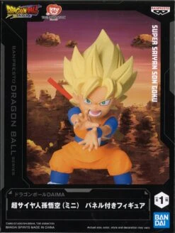 Banpresto Dragon Ball Daima Son Goku (Mini) Figure II With Panel -Best Toys Shop 28581 3