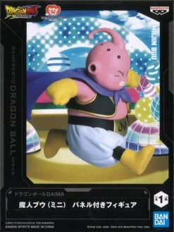 Banpresto Dragon Ball Daima Majin Buu (Mini) Figure With Panel -Best Toys Shop 28582 3