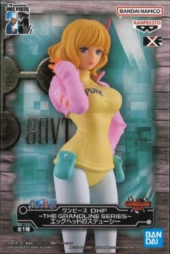 Banpresto One Piece DXF The Grandline Series Egghead Stussy -Best Toys Shop 28588 1 98e239f0 0689 499f a3d7 3d923ce2dd2c