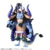 Banpresto One Piece World Collection Figure Kaido