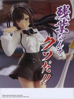 Banpresto I May Be A Guild Receptionist, But I Will Solo Any Boss To Clock Out On Time Alina Clover Figure 9 Banpresto I May Be A Guild Receptionist, But I Will Solo Any Boss To Clock Out On Time Alina Clover Figure -Best Toys Shop 28661 3