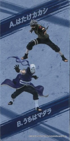 Banpresto Naruto Shippuden Vibration Stars Hatake Kakashi & Uchiha Madara (B: Uchiha Madara) 8 Banpresto Naruto Shippuden Vibration Stars Hatake Kakashi & Uchiha Madara (B: Uchiha Madara) -Best Toys Shop 28668 4
