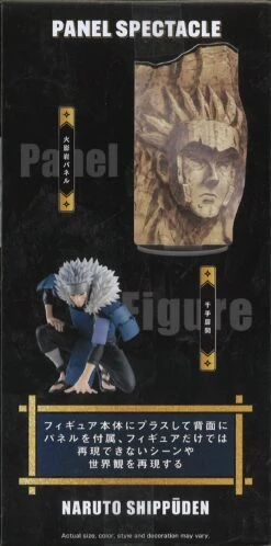 Banpresto Naruto Shippuden Panel Spectacle Senju Tobirama -Best Toys Shop 28669 5