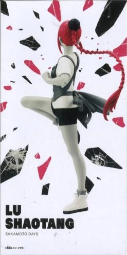 Banpresto Sakamoto Days Vibration Stars Lu XiaoTang -Best Toys Shop 28671 5