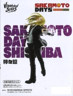 Banpresto Sakamoto Days Vibration Stars Shishiba -Best Toys Shop 28672 4
