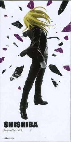 Banpresto Sakamoto Days Vibration Stars Shishiba -Best Toys Shop 28672 5