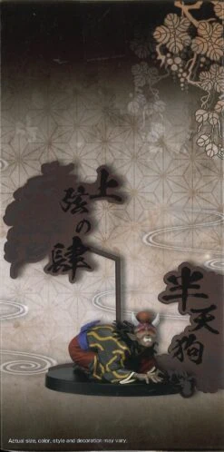 Banpresto Demon Slayer: Kimetsu No Yaiba Figure Demon Series Ex - Hantengu/Zohakuten/Gyokko (A: Hantengu) -Best Toys Shop 28677 3