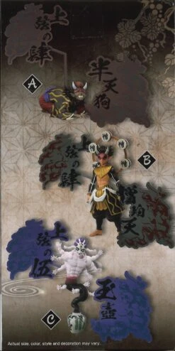 Banpresto Demon Slayer: Kimetsu No Yaiba Figure Demon Series Ex - Hantengu/Zohakuten/Gyokko (A: Hantengu) -Best Toys Shop 28677 4