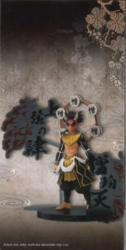 Banpresto Demon Slayer: Kimetsu No Yaiba Figure Demon Series Ex - Hantengu/Zohakuten/Gyokko (B: Zohakuten) -Best Toys Shop 28678 3