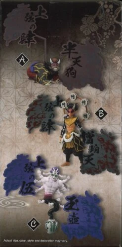 Banpresto Demon Slayer: Kimetsu No Yaiba Figure Demon Series Ex - Hantengu/Zohakuten/Gyokko (B: Zohakuten) -Best Toys Shop 28678 5