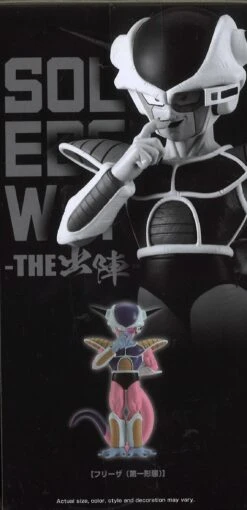 Banpresto Dragon Ball Z Solid Edge Works Frieza II -Best Toys Shop 28685 4