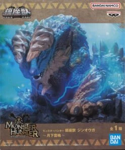 Banpresto Monster Hunter Enshrined Monsters Zinogre 5 Banpresto Monster Hunter Enshrined Monsters Zinogre -Best Toys Shop 28765 3 2234a7e5 f213 4650 b18c 3cc6170e04e6