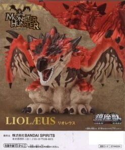 Banpresto Monster Hunter Enshrined Monsters Rathalos (Liolaeus) -Best Toys Shop 28766 2