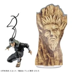 Banpresto Naruto Shippuden Panel Spectacle Sarutobi Hiruzen