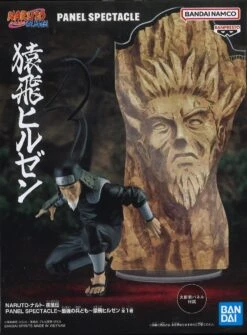 Banpresto Naruto Shippuden Panel Spectacle Sarutobi Hiruzen -Best Toys Shop 28808 3 3762ff09 cd20 45da ac1f f3543affa852