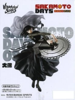Banpresto Sakamoto Days Vibration Stars Osaragi -Best Toys Shop 28809 5