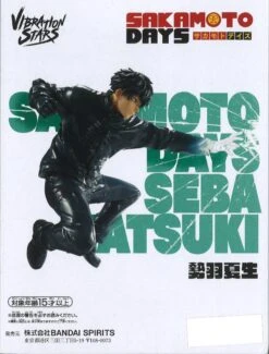 Banpresto Sakamoto Days Vibration Stars Seba Natsuki -Best Toys Shop 28810 5