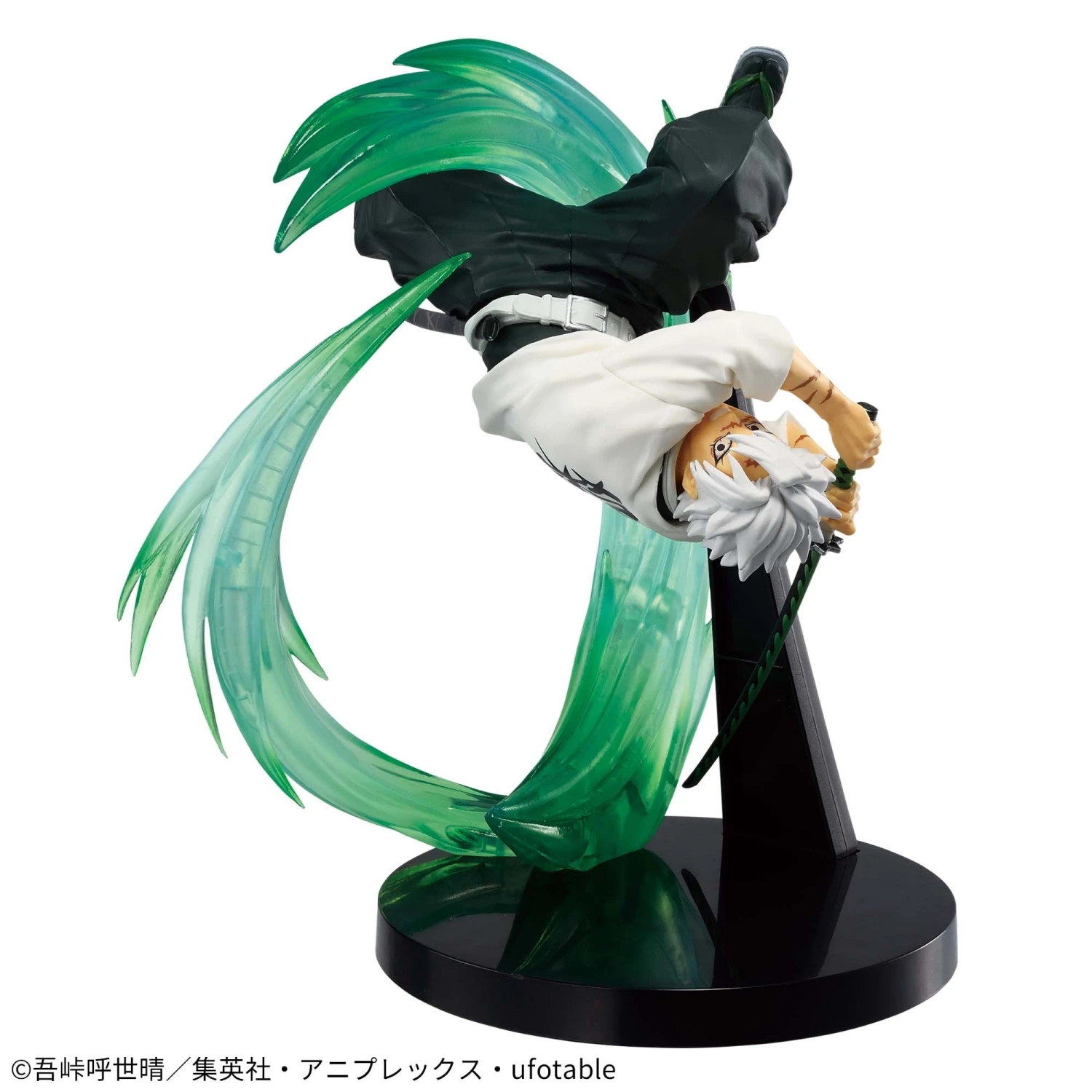 Banpresto Demon Slayer: Kimetsu No Yaiba Vibration Stars Plus Sanemi Shinazugawa 1 Banpresto Demon Slayer: Kimetsu No Yaiba Vibration Stars Plus Sanemi Shinazugawa