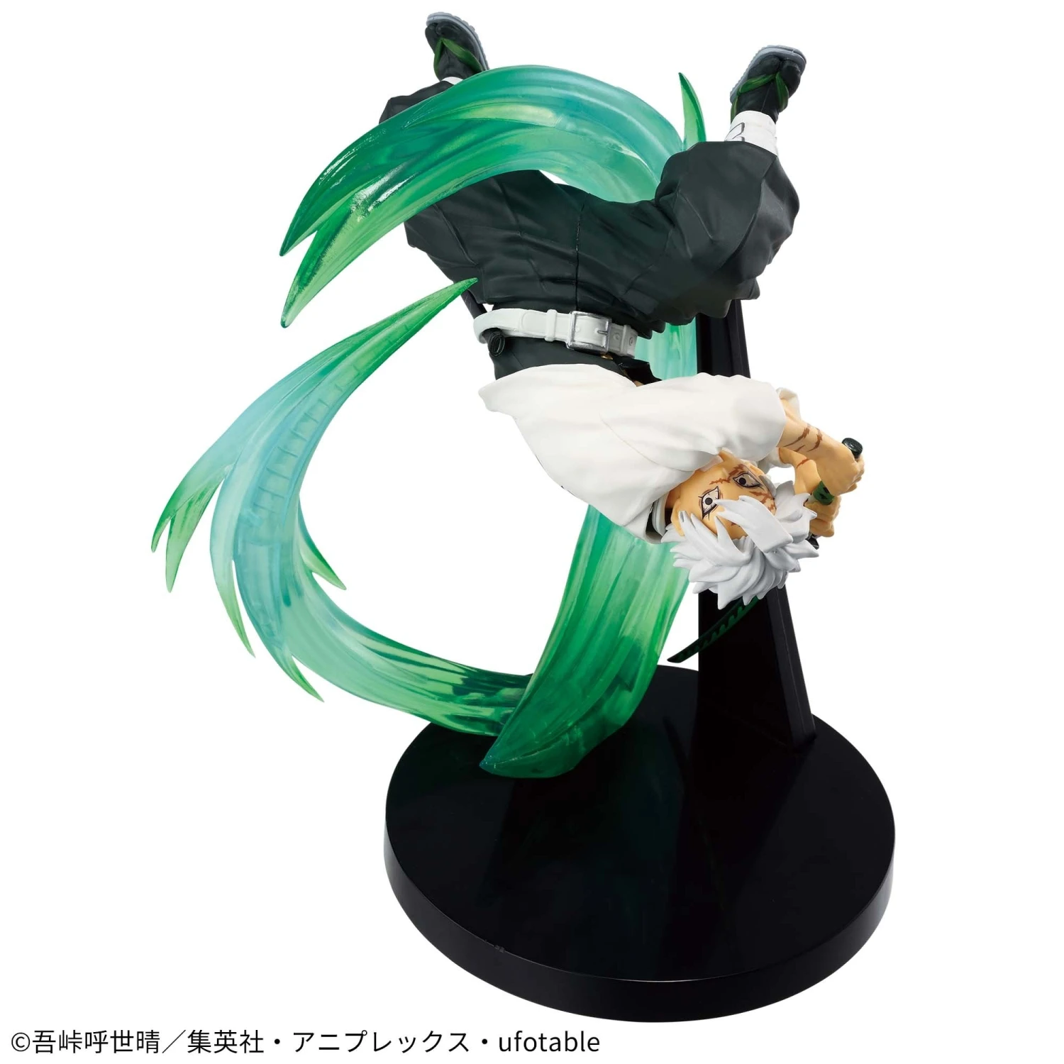 Banpresto Demon Slayer: Kimetsu No Yaiba Vibration Stars Plus Sanemi Shinazugawa 2 Banpresto Demon Slayer: Kimetsu No Yaiba Vibration Stars Plus Sanemi Shinazugawa - Image 2