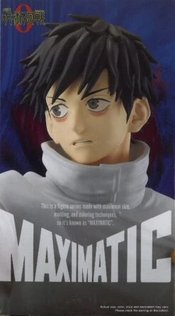 Banpresto Jujutsu Kaisen 0 The Movie Maximatic Yuta Okkotsu -Best Toys Shop 28815 3