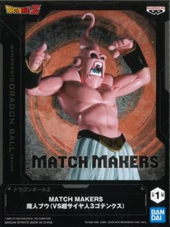 Banpresto Dragon Ball Z Match Makers Majin Buu (Vs Super Saiyan 3 Gotenks) -Best Toys Shop 28823 3 392e0083 8018 4519 be8c 3ad611393332