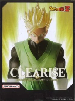 Banpresto Dragon Ball Clearise Son Gohan (Great Saiyaman Ver) II (Ver.B) -Best Toys Shop 28825 2