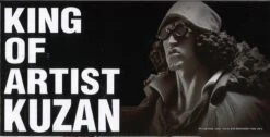 Banpresto One Piece King Of Artist Kuzan -Best Toys Shop 28834 5
