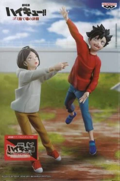 Banpresto Haikyu!! The Dumpster Battle Figure -Best Toys Shop 28905 3
