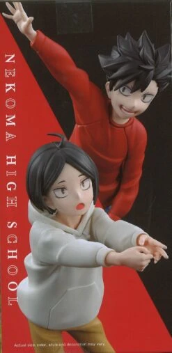 Banpresto Haikyu!! The Dumpster Battle Figure -Best Toys Shop 28905 4